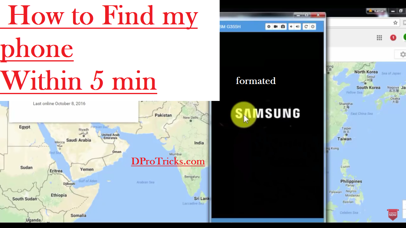 find my phone